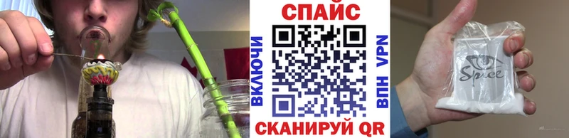 OMG маркетплейс Аша shop формула БУТИРАТ бутик