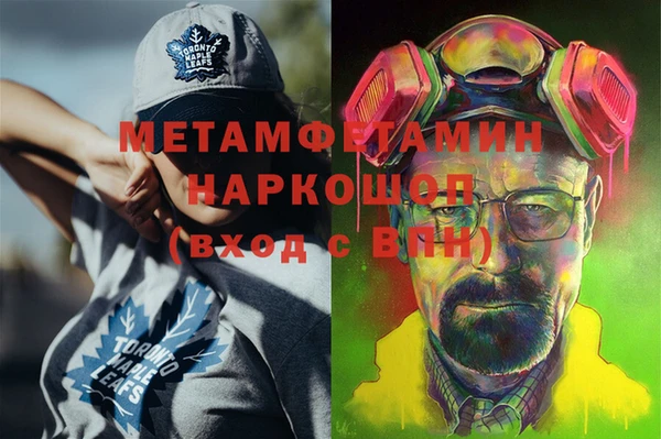 ECSTASY Аркадак