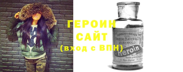 мяу мяу мука Армянск