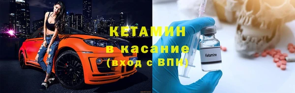 метадон Нягань