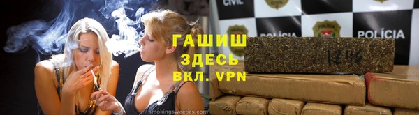 метадон Нягань