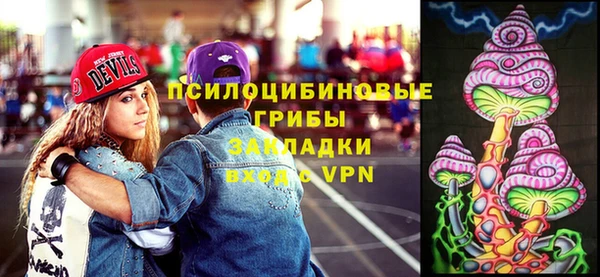 MDMA Premium VHQ Арсеньев