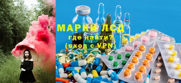 мяу мяу мука Армянск