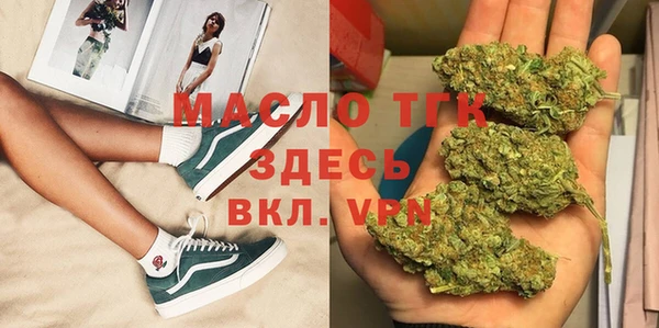 ECSTASY Аркадак
