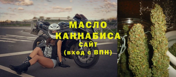 ECSTASY Аркадак