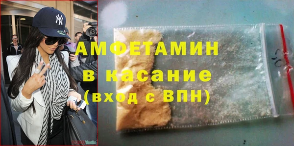ECSTASY Аркадак