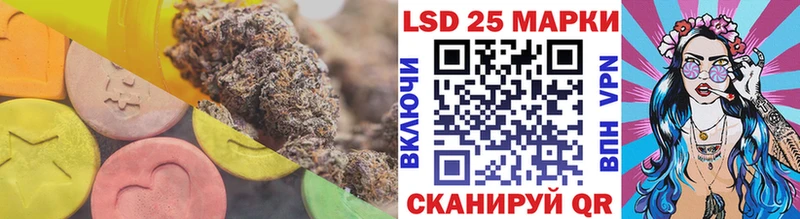 ЛСД экстази ecstasy  мега вход  Аша  купить закладку 
